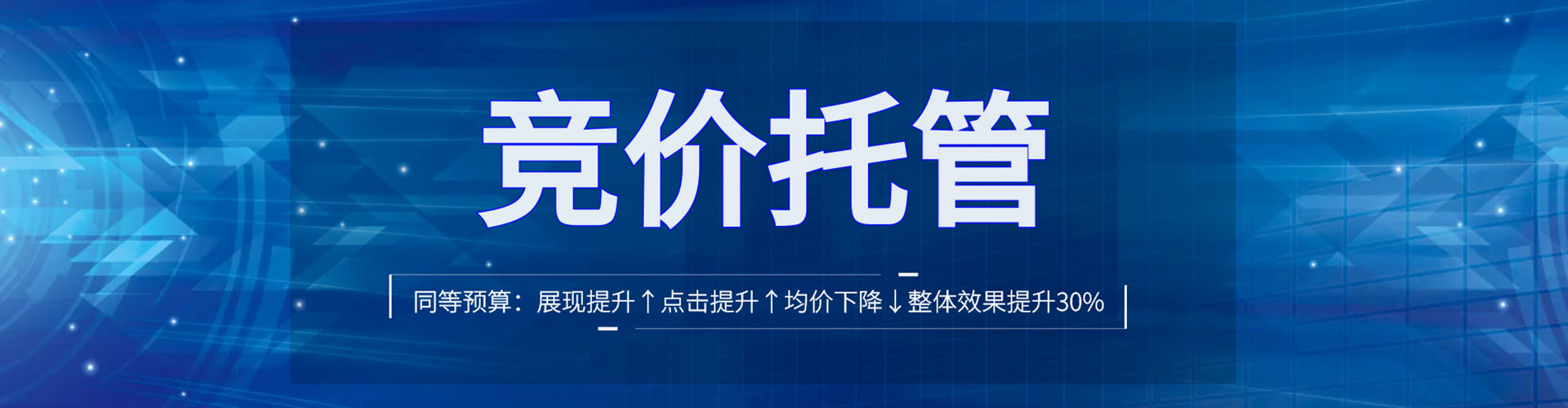 法库信息流运营