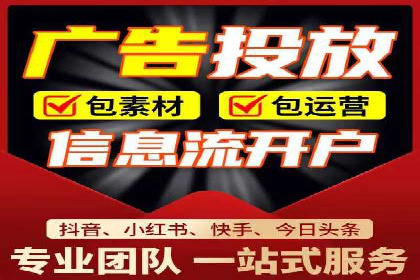 竞价推广策略：成功企业的案例分享